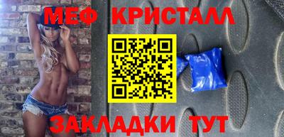гидропоника Балашиха