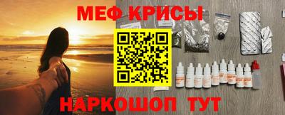 гидропоника Балашиха