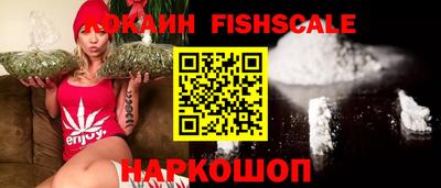 гидропоника Балашиха