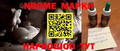 гидропоника Балашиха