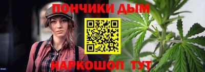 гидропоника Балашиха