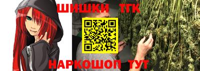 гидропоника Балашиха