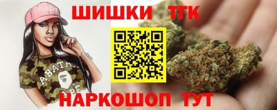 винт Балахна