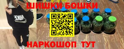 винт Балахна