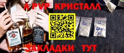 гидропоника Балашиха