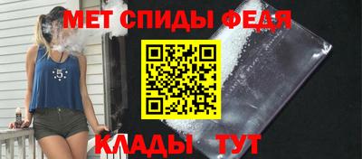 гидропоника Балашиха