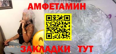 гидропоника Балашиха