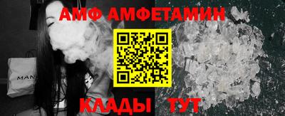 гидропоника Балашиха