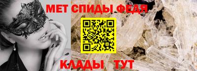 бутират Балаково