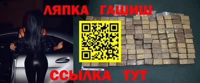 винт Балахна