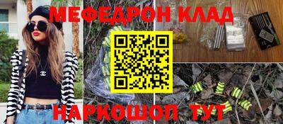 гидропоника Балашиха