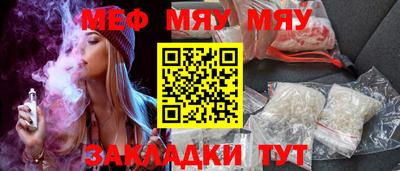 гидропоника Балашиха