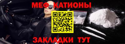 винт Балахна