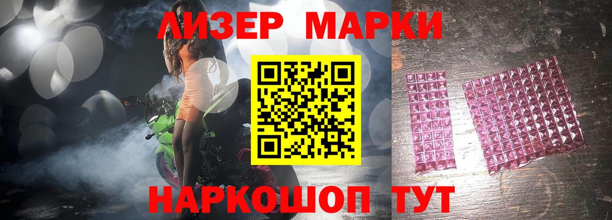 Губаха  LSD-25 экстази ecstasy  LSD-25 экстази ecstasy  Вход с VPN 