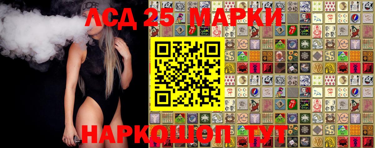 Альфа ПВП СК кристаллы  Губаха  Вход с VPN  Кокаин  Меф МЯУ МЯУ кристаллы  Каннабис  МЕТ  Гашиш  Меф МЯУ МЯУ 